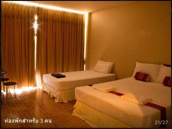 דירות קו לנטה Mawa Lanta Mansion מראה חיצוני תמונה